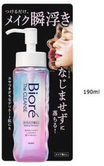 Biore The Cleanse Makeup Remover 190ml