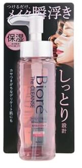 Biore The Cleanse Oil Makeup Remover Moist 190ml