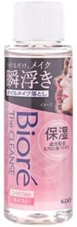 Biore The Cleanse Oil Makeup Remover Moist 50ml Refill