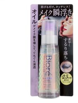 Biore The Cleanse Oil Mist Makeup Remover 180ml Refill