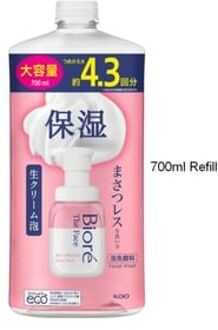 Biore The Face Foam Facial Cleanser Deep Moist 700ml Refill