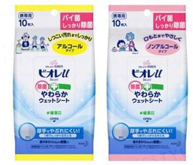 Biore U Disinfection Soft Wet Sheet No Alcohol - 10 pcs