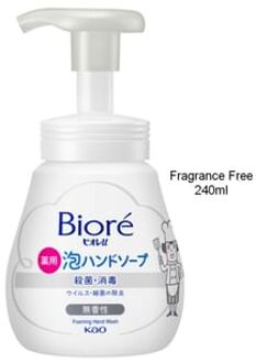 Biore U Foaming Hand Wash Fragrance Free - 240ml Pump