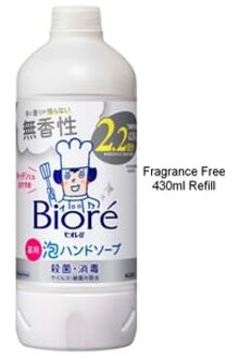 Biore U Foaming Hand Wash Fragrance Free - 430ml Refill