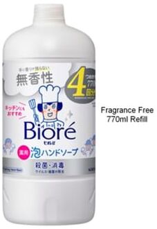 Biore U Foaming Hand Wash Fragrance Free - 770ml Refill