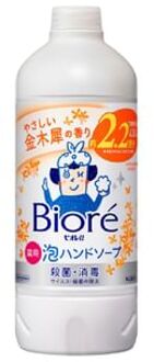 Biore U Foaming Hand Wash Gentle Osmanthus - 430ml Refill