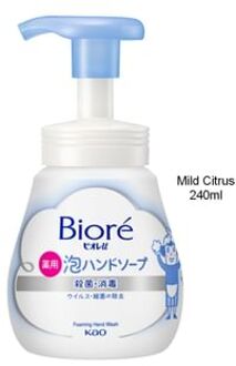 Biore U Foaming Hand Wash Mild Citrus - 240ml Pump