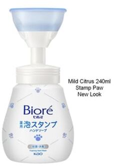 Biore U Foaming Hand Wash Mild Citrus - 240ml Stamp Paw New Edition