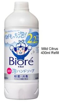Biore U Foaming Hand Wash Mild Citrus - 430ml Refill