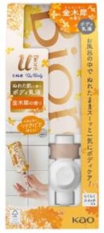 Biore U The Body Hanging Lotion For Wet Skin Osmanthus Scent 300ml