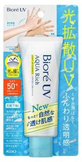 Biore UV Aqua Rich Light Up Essence SPF 50+ PA++++ 70g