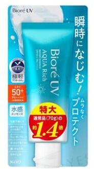 Biore UV Aqua Rich Watery Essence Sunscreen Jumbo SPF 50+ PA++++ 100g