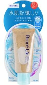 Biore UV Aqua Rich Watery Hold Cream SPF 50 PA+++ 50g
