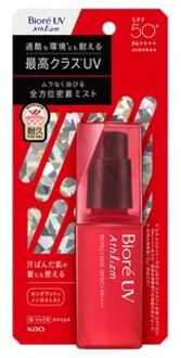 Biore UV Athlizm Protect Mist SPF 50+ PA++++ 70ml - JP Edition