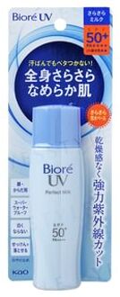 Biore UV Perfect Milk SPF 50+ PA++++ 40ml - JP Edition