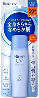 Biore UV Perfect Milk SPF 50+ PA++++ - Zonnebrandcrème