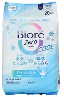 Biore Zero Body Sheet Cool Fragrance-Free - 20 pcs