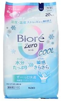 Biore Zero Body Sheet Cool Refreshing Soap - 20 pcs
