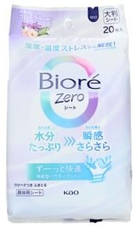 Biore Zero Body Sheet Pretty Floral - 20 pcs