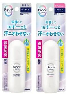 Biore Zero Deodorant Roll-On Unscented - 40ml