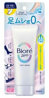 Biore Zero Foot Cream 70g