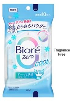 Biore Zero Sarasara Powder Sheet Fragrance Free - 10 pcs