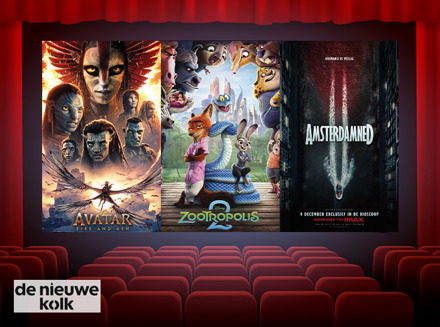 Bioscoopticket met kleine popcorn bij Bioscoop De Nieuwe Kolk Assen