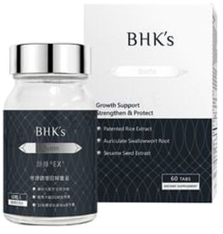 Biotin EX+ Tablet 60 tablets