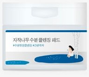 Birch Juice Cleansing Pad - Tonerpads