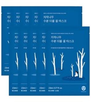 Birch Juice Moisturizing Double Gel Mask Set 23ml x 10 sheets