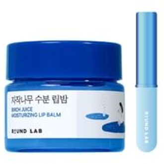 Birch Juice Moisturizing Lip Balm Set 2 pcs