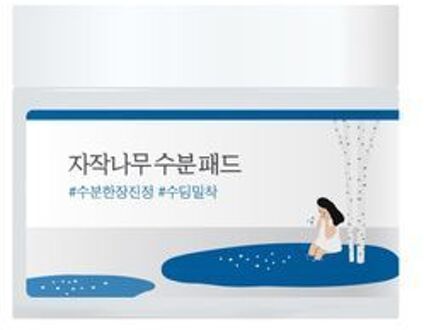 Birch Juice Moisturizing Pad - Tonerpads