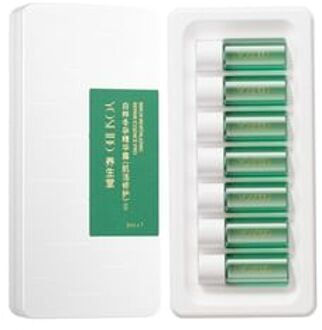 Birch Revitalizing Repair Essence Pro (7pcs) 3ml x 7pcs