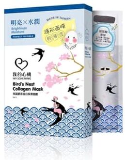 Bird's Nest Collagen Perfect Invisible Mask 5 pcs