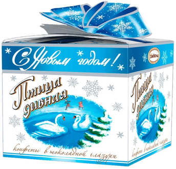 Bird wonderful mini happy new year! Akkond