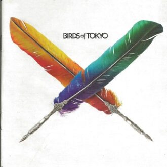 Birds Of Tokyo - Birds Of Tokyo