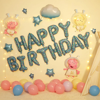 Birthday Decoration Original Peppa Pig Scene Party Balloon Cartoon Anime George Theme Background Wall Decoration Kid Toys Gift