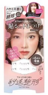Bison Instant Cosmetics Bottom Lashes Stickers Natural 36 pairs