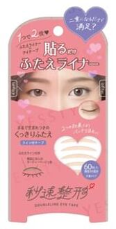 Bison Instant Cosmetics Doubleline Eye Tape 60 pcs