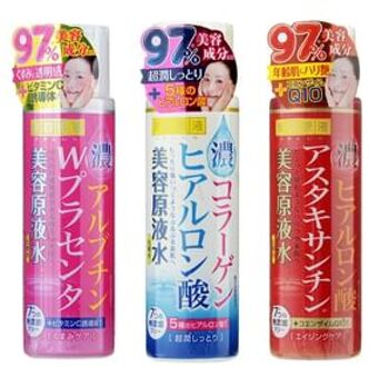 Biyougeneki Ultra lotion