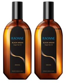 Black Argan Vegan Hair Oil Jumbo Duo Set 250ml x 2 pcs