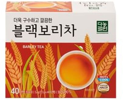 Black Barley Tea 1.3g x 40 packets