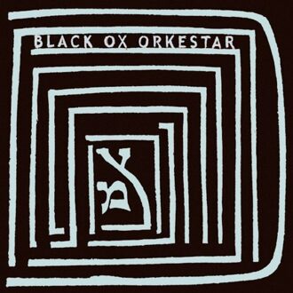 Black Ox Orkestar - Ver Tanzt