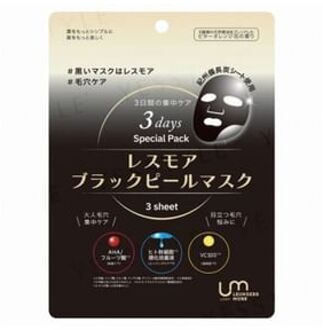 Black P Special Face Mask 3pcs