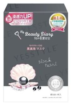 Black Pearl Face Mask 4 pcs