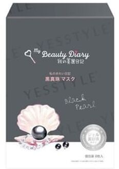 Black Pearl Face Mask 8 pcs