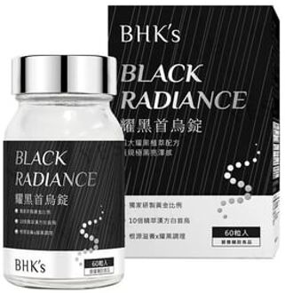 Black Radiance Tablet 60 tablets