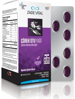 Black Seed Oil | 900 Mg 60 Capsules | Fitness verir | Power verir | Against diseases | Immune saves | Organic power