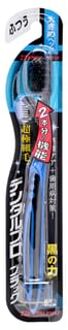 Black Ultra Fine Hair Large Head Toothbrush 1 pc - Random Color - B32