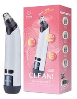 Blackhead Remover Vacuum Cleaner 1 pc